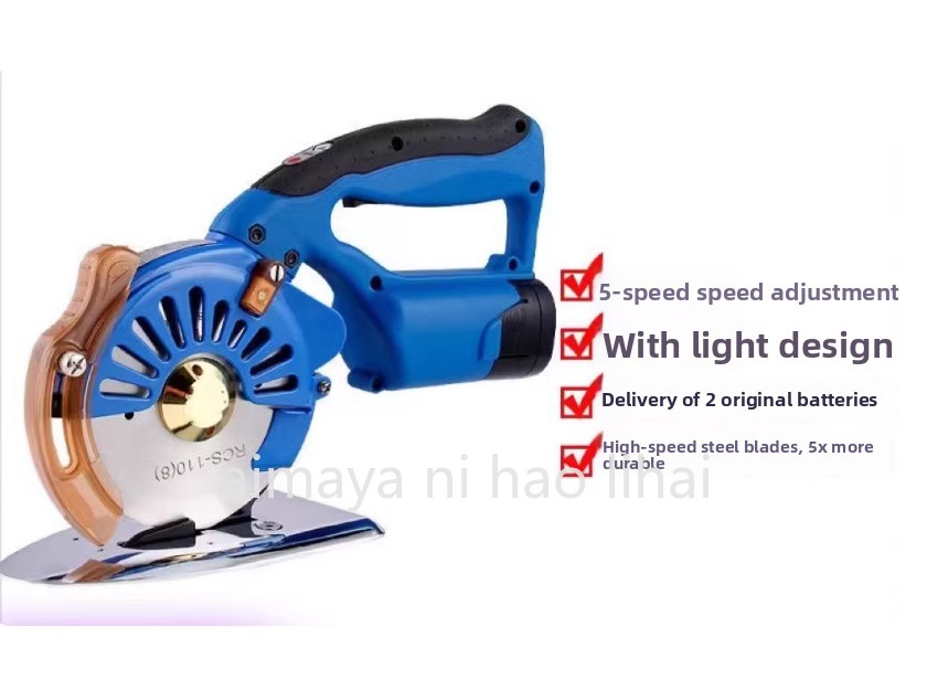 Rotary Cutter Fabric - Ciseaux électriques sans fil, ciseaux électriques