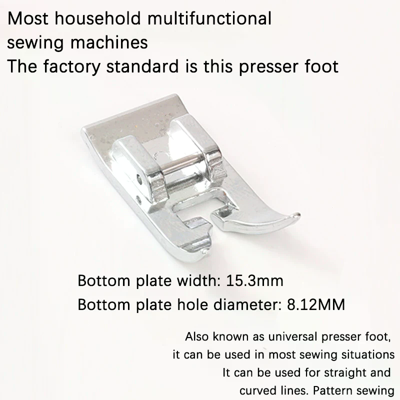 2 pièces : Pied presseur unive - Rolled Hem Foot avis et prix