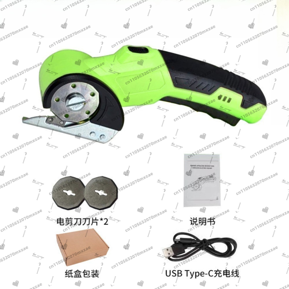 Ciseaux électriques sans fil 4 - Rotary Cutter Fabric avis et prix