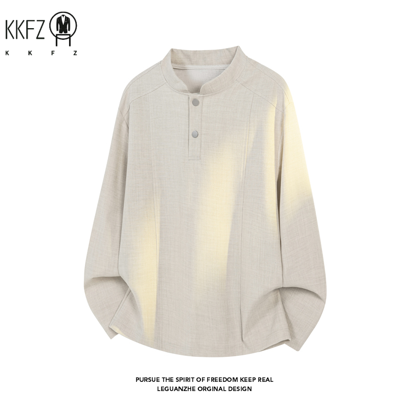 Chemise homme minimaliste à co - Sewing Gathering avis et prix