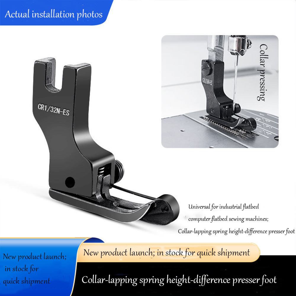 Pied presseur haut-bas en acie - Rolled Hem Foot avis et prix