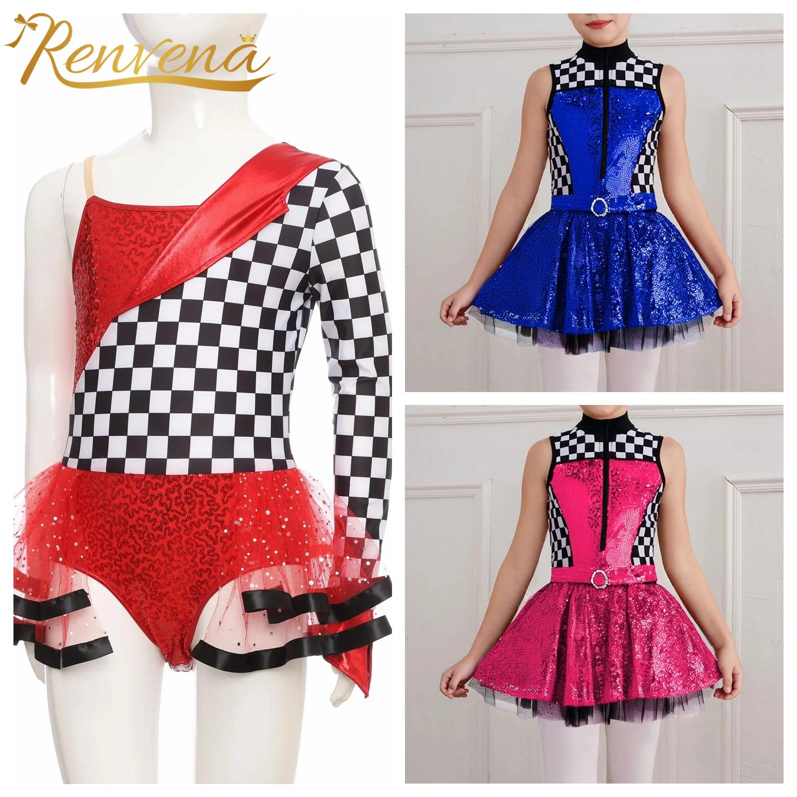 Costume de chauffeur de voitur - Sewing Vest avis et prix