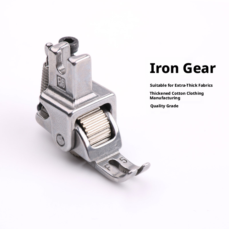 P58N Pied presseur à fermeture - Zipper Foot Presser avis et prix