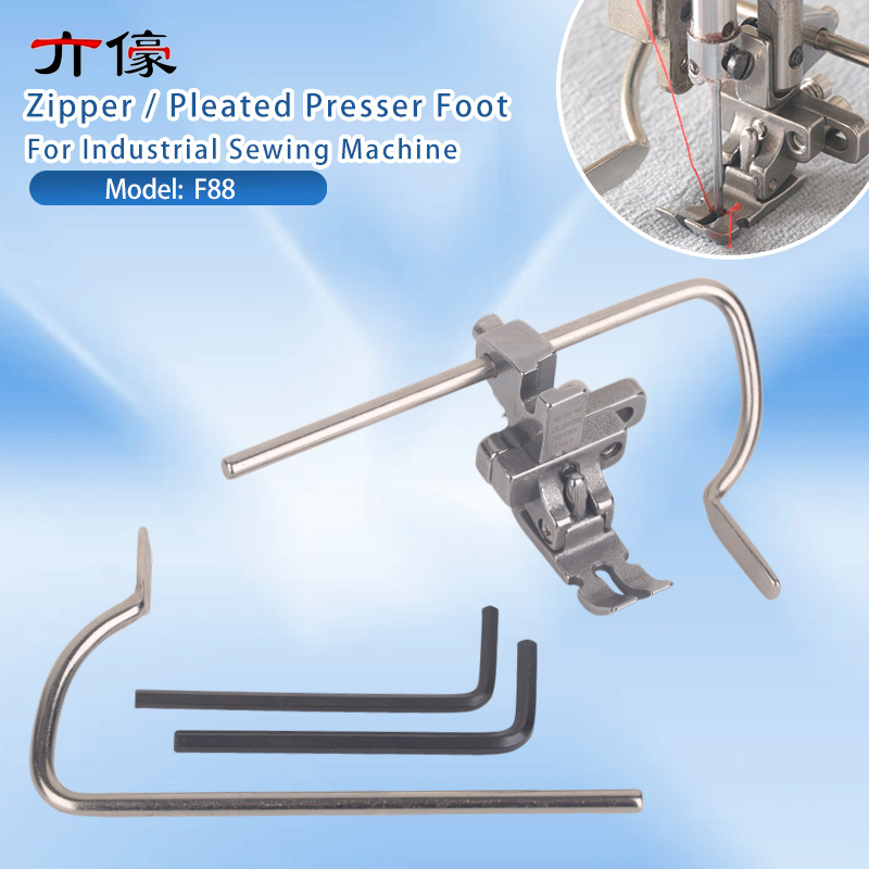 Pied-de-biche multifonctionnel - Zipper Foot Presser avis et prix