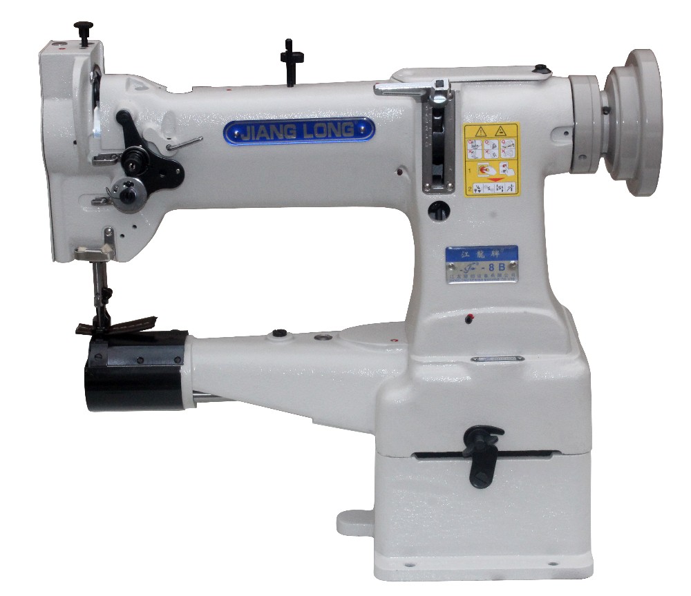 Machine à coudre industrielle  - Sewing Jahit avis et prix