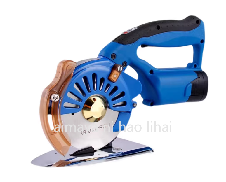 Ciseaux électriques sans fil,  - Rotary Cutter Fabric avis et prix