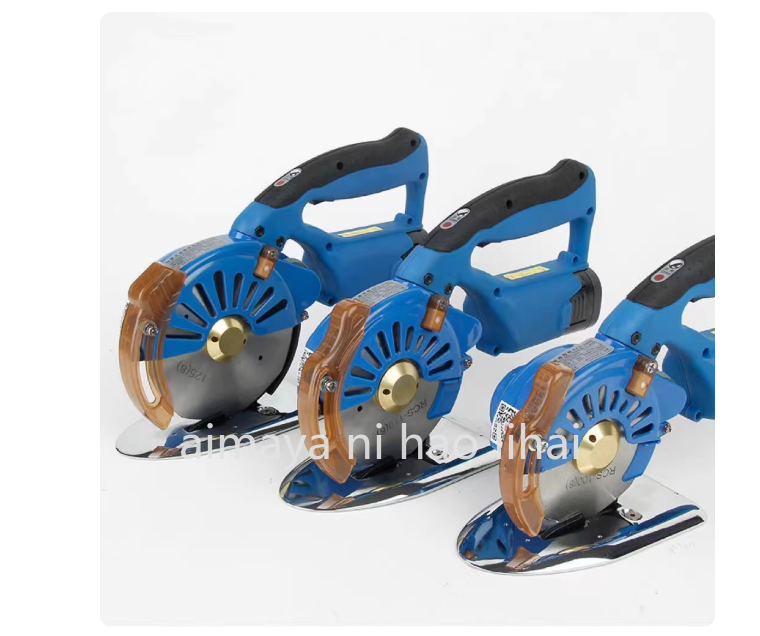 Ciseaux électriques sans fil,  - Rotary Cutter Fabric avis et prix