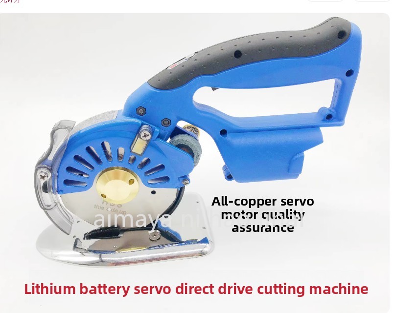 Ciseaux électriques sans fil,  - Rotary Cutter Fabric avis et prix